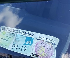 Honda Civic - Image 6/6