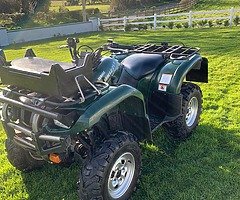 Yamaha grizzly 660