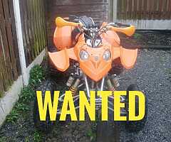 Madcat 300 (WANTED)