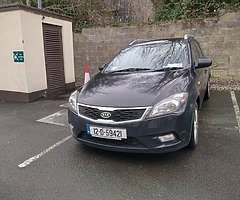 Kia seed family car 2 years NCT