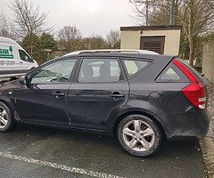 Kia seed family car 2 years NCT