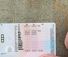 Driving license - Image 3/3