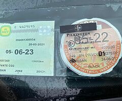 Nissan Juke - Image 8/9