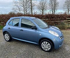 2006 Nissan Micra 1.2 NEW NCT 03/23 TAX 07/22 5 SPEED MANUAL.  CHEAP INSURANCE - Image 8/8
