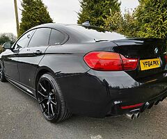 2015 BMW  - Image 6/10