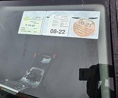 Passat diesel 07 nct and tax out last December  this is car driving ok