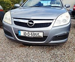 Open Vectra NCT 05/23 - Image 8/8