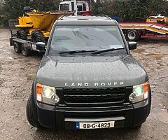 08 discovery doe 10/22