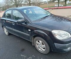 Bargain price - Image 4/7