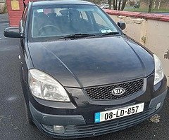 Bargain price - Image 7/7
