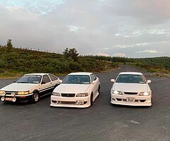 WHATS FORSALE