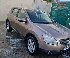 Nissan Qashqai - Image 5/5