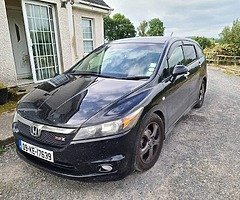 Honda Stream RSZ (7 Seater)