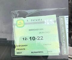 Seat alhambara - Image 4/7