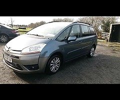 Citroen - Image 8/8