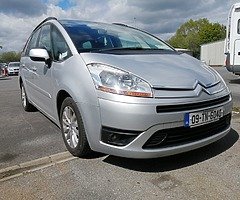 Cars for sale - Image 6/10