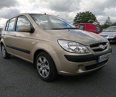 Cars for sale - Image 9/10