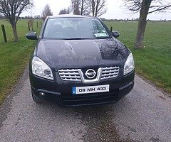 2009 Nissan qashqai 1.5 cdi nct 05/2022 tax 06/2022
