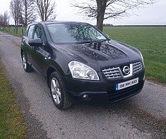 2009 Nissan qashqai 1.5 cdi nct 05/2022 tax 06/2022 - Image 10/10