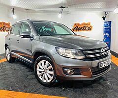 2015 Volkswagen Tiguan