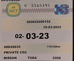 Nissan Tiida