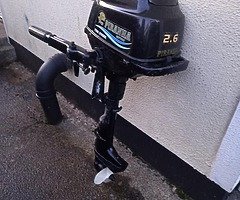 4-stroke  outboard  Parsun-2,6 hp