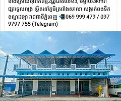ផ្ទះលក់ - Image 5/6