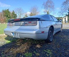 Nissan 300zx fairlady z32 Jdm