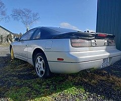 Nissan 300zx fairlady z32 Jdm
