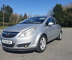 Opel Corsa 1.2 2007 - Image 7/7