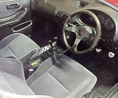 Dc1 integra 1996