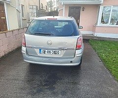Astra for swaps