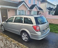 Astra for swaps - Image 4/4