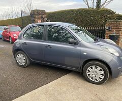 Nissan micra DIESEL