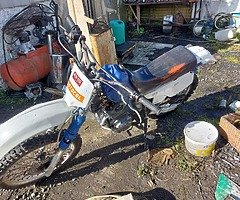 Honda xlr 250 field bike