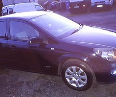 Opel Astra1.4 petrol 07