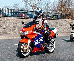 Fireblade