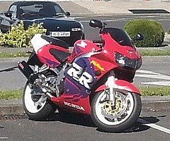 Fireblade