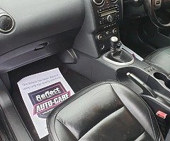 Qashqai SVE dci, Full leather, NCT and warranty