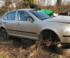OctVia 1.4 Petrol breaker parts only