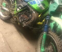 Kmx 200