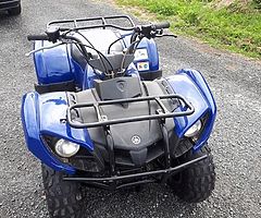 Yamaha grizzly 125 - Image 4/5