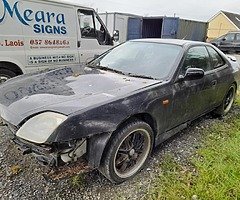 Honda prelude 2.2 v-tec - Image 8/10