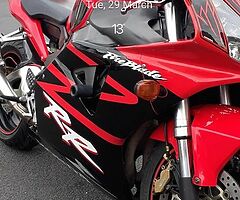 954 Fireblade