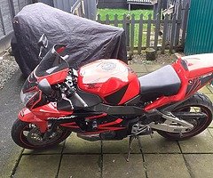 954 Fireblade