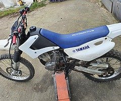 Yamaha ttr 125
