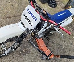 Yamaha ttr 125