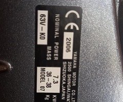 2-stroke  outboard  Yamaha-9,9-15 hp - Image 4/10
