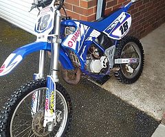 2007 Yamaha Yz 85