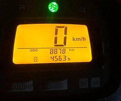 Honda 250 2014 - Image 4/5